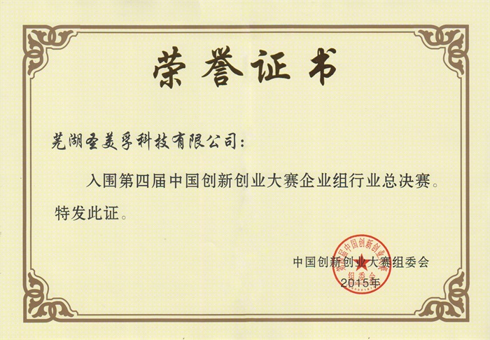 ����Ї���(chu��ng)��(chu��ng)�I(y��)��ِ���Qِ�C��